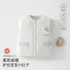 Chaleco acolchado de Clase A para bebé Otoño Invierno Ropa de abrigo para bebé Chaleco cálido Algodón puro Protección para la barriga Pato lindo Bolsillo de cuadros Chaqueta sin mangas