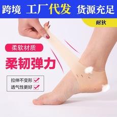 Funda de silicona antigrietas para el talón, para hombres y mujeres, calcetines hidratantes para prevenir el dolor de talón agrietado y seco.