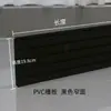 Tablero ranurado Tablero de plástico PVC Colgante Estante de exhibición Decoración Tablero de pared Joyería Accesorios para teléfonos móviles Ferretería Vestible Estante para uñas