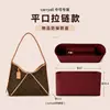 Fornecimento transfronteiriço de forro interno de bolsa hobo Goyard, adequado para bolsas Goyard, incluindo o tecido estampado xadrez pied-de-poule para armazenamento sob o braço.