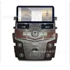 Adecuado para Nissan Patrol Y62 Infiniti 10-20 Qx80 Qx56 Navegación para Coche Máquina Todo en Uno de 12.3 pulgadas