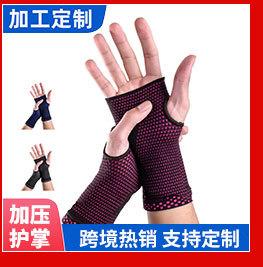 关联营销_07.jpg