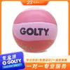 Pelota de Golf Golty Gvr-1004B Cyclone Hecha de Caucho Natural, Balonvolea de Caucho Duradero y Resistente a la Suciedad