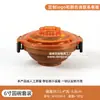 Plato Giratorio de Sushi Estilo Japonés de Moda Melamina Comercial Mesa de Sushi Transportadora Vajilla Plato Redondo de 6 Pulgadas Flor de Cerezo Plato para Buffet Barbacoa