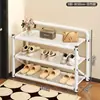Sapateira sem montagem para entrada de casa, armário de sapatos simples dobrável de várias camadas, solução econômica de armazenamento de sapatos para apartamentos alugados