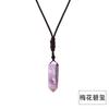 Cross-border venda quente coluna de cristal natural pingente de pedra de cristal polido pingente de prisma hexagonal diy colar de jóias de cristal