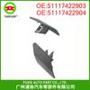 Tapa del lavafaros cubierta del lavaparabrisas para BMW X6F16 51117422903 51117422904