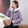 Chaqueta acolchada de algodón de moda para mujeres de mediana edad, chaqueta corta acolchada de algodón de invierno para mujeres, chaqueta acolchada de algodón para madres pequeñas, chaqueta cálida gruesa de estilo occidental.