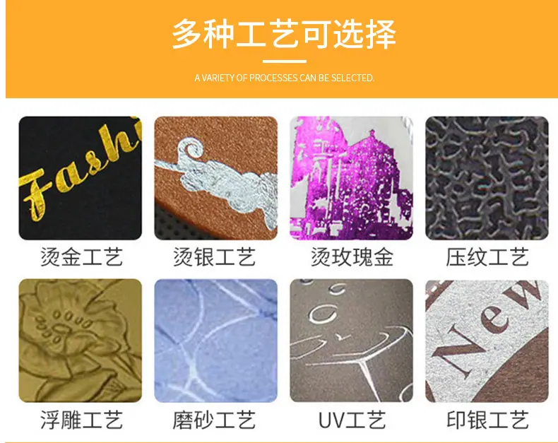旭墨详情页_13