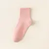 Calcetines Altos de Moda Versátiles Calcetines Cálidos Otoño Invierno para Mujer Estilo Artístico Ins Personalizado Calcetines Cómodos Transpirables de Media Pantorrilla Calcetines de Algodón
