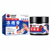 Ungüento de aceite de caballo para piel agrietada, Crema de vaselina para piel seca y agrietada, Crema hidratante para piel agrietada, Crema para congelación de manos y pies, Crema anti-agrietaduras para manos y pies secos y agrietados