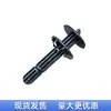 39788-9173R 39788-0391R es adecuado para: Pasador superior del radiador Renault Captur/Clio IV