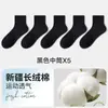 Calcetines invisibles de barco en blanco y negro, calcetines cortos de verano finos para hombre, calcetines de algodón de compresión, absorbentes de sudor, resistentes al olor, suela cómoda, calcetines deportivos para hombre