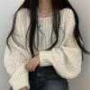 Corea 2024 Otoño Más Fácil para Combinar Color Caramelo Revelador de Piel Jersey Holgado de Punto con Manga Farol de Hilo Grueso para Mujer