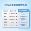 Lenços antibacterianos para as mãos Qingfeng, 150 folhas por pacote, 20 pacotes, adequados para hospitais, laboratórios, salões de beleza e centros de cuidados pós-parto; lenços de mão secos, B911A2Y