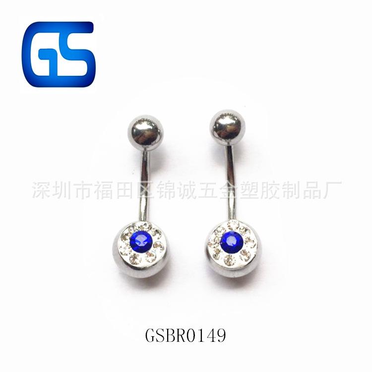 GSBR0149-6