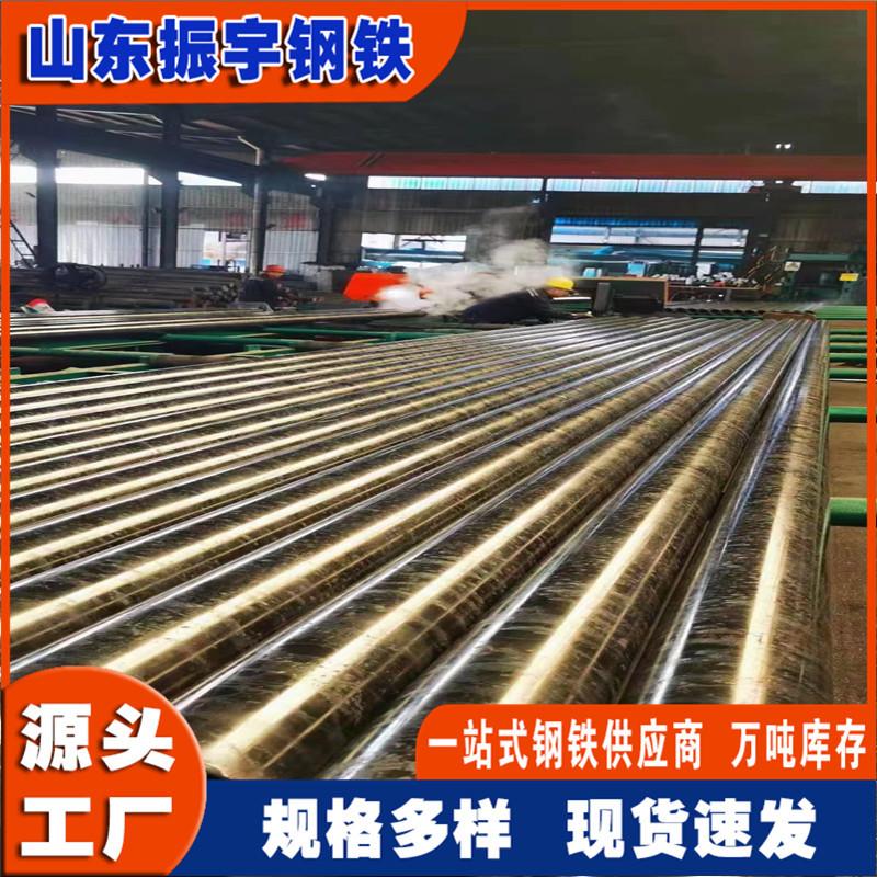 微信图片_20240126175421.jpg