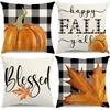 Amazon 2026 Otoño Nuevos Productos Acción de Gracias Calabaza Otoñal Hoja de Arce Estampado Funda de Almohada Decoración Festiva para Sofá