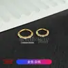 Anillo de Nariz de Aleación de Titanio F136 Incrustado con Circonita 5A Anillo Ojo de Caballo Pendientes Cerrados Anillo de Cartílago Auricular Anillo de Labio Joyería para Piercing de Titanio G23