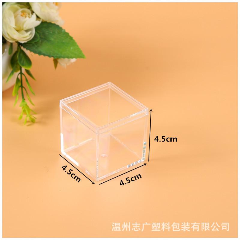 透明盒4.5x4.5x4.5cm (4)_副本