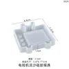 Moldes de Resina de Cristal DIY Papoula, Vários Moldes de Silicone Caixa de Areia Movediça de Dispositivo Eletrônico Retrô, Atacado em Estoque, Outros