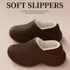 Pantuflas de exterior y zapatos de algodón para mujer, nuevos estilos otoño/invierno, material EVA, forrados de felpa, engrosados, antideslizantes, cálidos y adecuados para deportes. También disponible para hombres