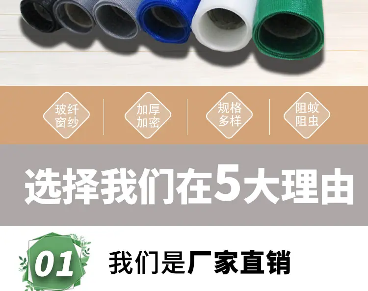 详情-1_02.jpg