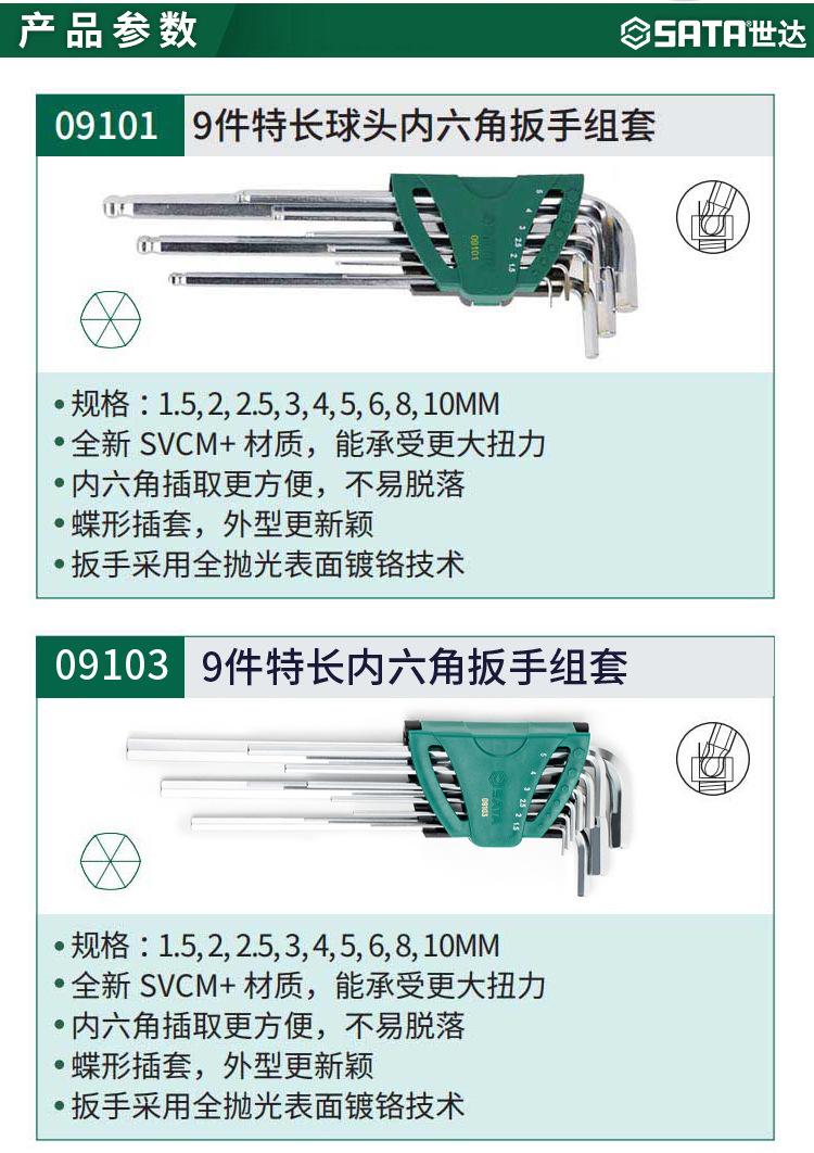 详情 (3).jpg