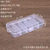 Caja de Embalaje con Particiones de Plástico PP Transparente con Botón, Caja de Almacenamiento para Joyería, Papelería, Herramientas de Ferretería, Accesorios de Pesca