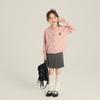 Aimo Beibei 2026 Primavera Ropa Infantil Estilo Coreano Cárdigan de Punto Bordado para Niños Mayores Suéter Chaqueta de Color Sólido Holgado