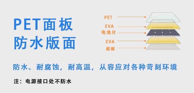 详情图07.jpg