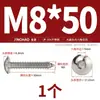 Tornillos Autorroscantes Jinchao de Acero Inoxidable 304 de Cabeza Plana Hexagonal Grande, Tornillos para Madera de Cabeza de Champiñón Grande Redonda M3M4M5M6