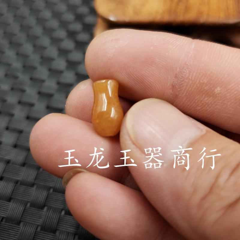 20190814_000321.jpg