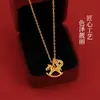 Lindo Colgante de Collar de Pony con Moneda Dorada para Mujer Lujo Accesible Nicho Collar Elegante Cadena de Suéter de Gama Alta Accesorios