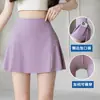 Falda Corta de Cintura Alta para Mujer, Nueva de Verano Secado Rápido Línea A con Bolsillo Yoga Deporte Adelgazante, Disponible al por Mayor