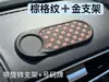 Alfombrilla antideslizante soporte para teléfono de coche soporte multifuncional para salpicadero de vehículo soporte de navegación soporte para teléfono señal de estacionamiento