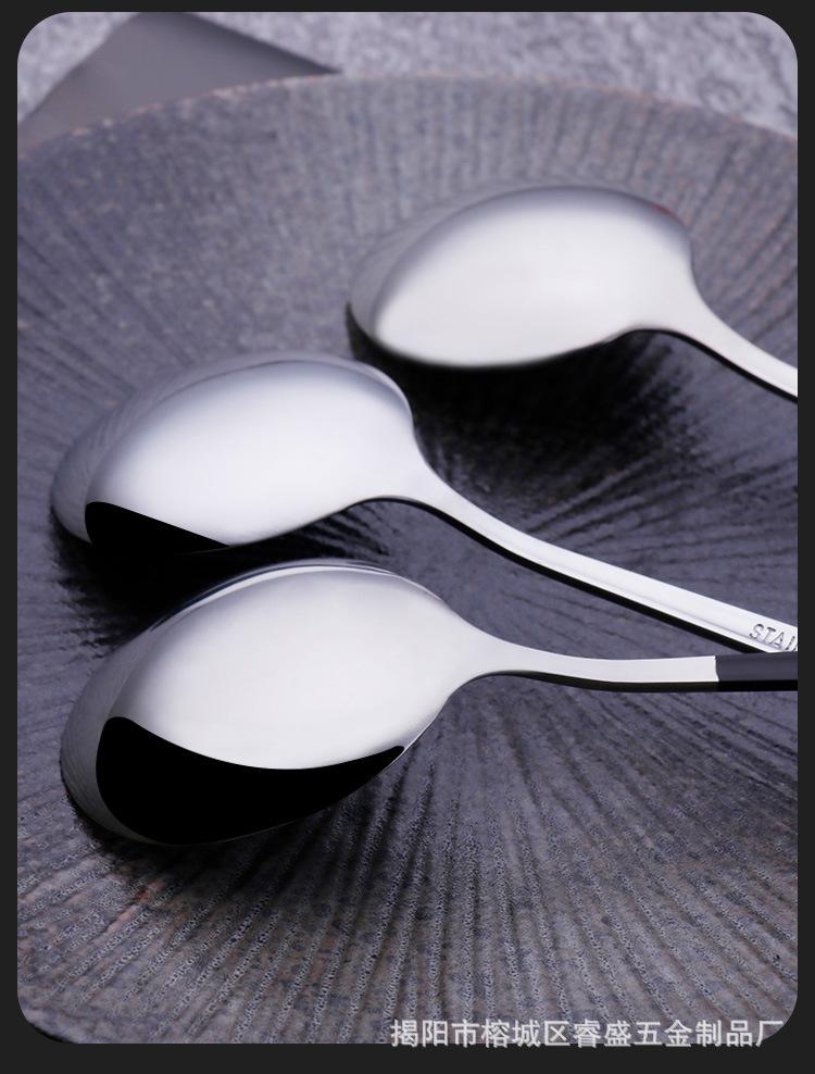 不锈钢餐具_11.jpg
