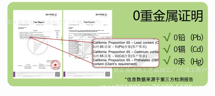详情_07.jpg