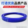 Anillo Sello de Cilindro Hidráulico Poliuretano Sello de Aceite Fabricante Piezas de Sello para Agujeros de Vástago de Pistón con Diámetro Interior 81-110 mm