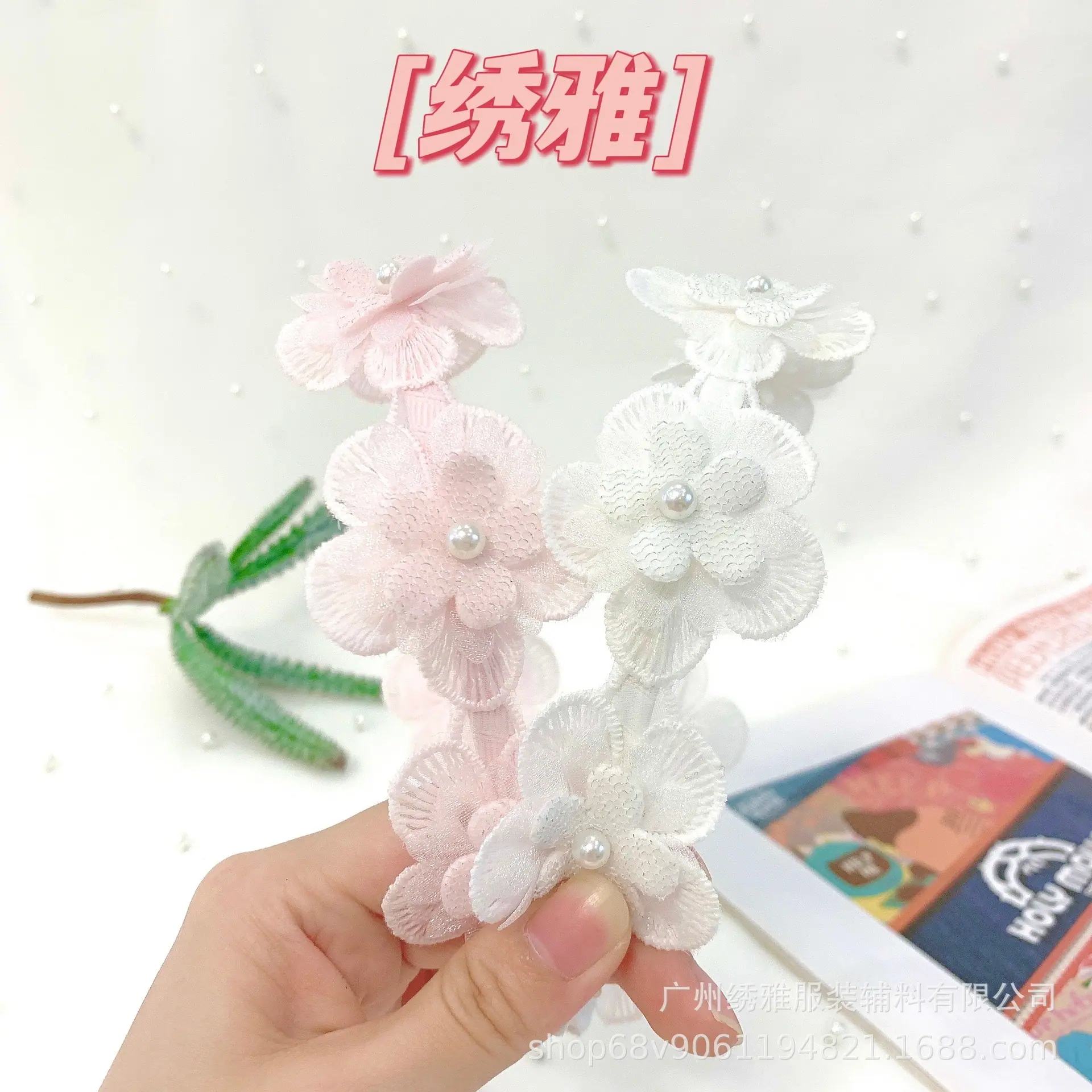 条码产品图3.jpg