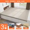 Colchão tatami feito de fibra de coco, látex, algodão e linho, dupla face, removível e lavável, dobrável, pode ser personalizado em tamanho