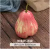 Fruta Simulada Modelo de Fruta Falsa Alta Imitação Maçã Uva Banana Adereços de Fotografia Enfeites Espuma Decorações de Limão