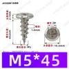 Tornillos Autorroscantes de Cabeza Phillips Hierro Negro M4~M6 Venta Directa de Fábrica Estándar Nacional Rosca Gruesa Ranura Phillips Tornillos Autorroscantes