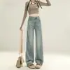 Jeans de cintura alta, corte solto e perna larga para mulheres, nova coleção primavera/outono 2026, estilo americano