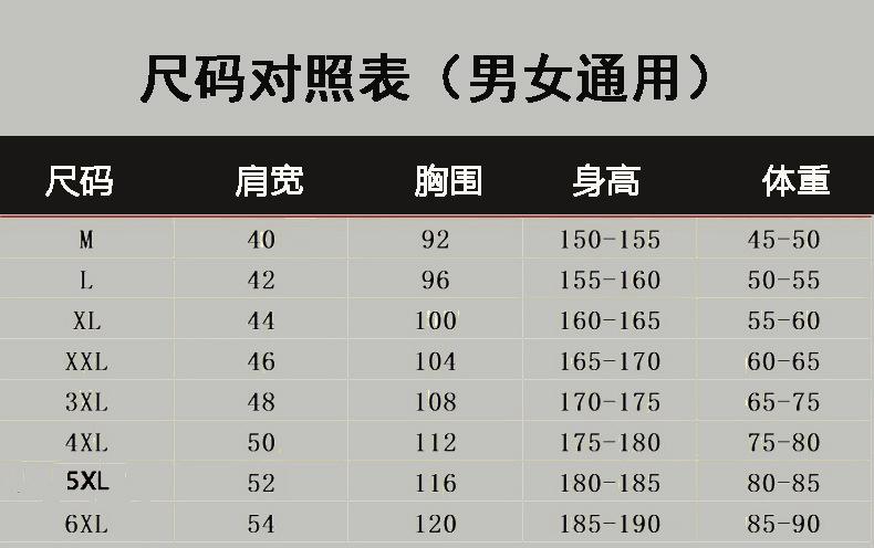 未标题-1
