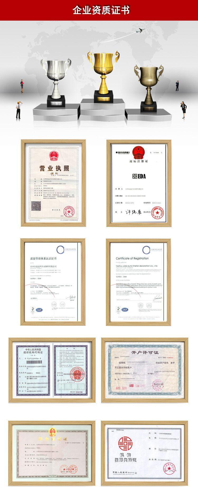 QQ图片20150916150221