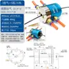 Anillo rozante gas-eléctrico, junta neumática de rotación ilimitada, 2~24 canales, anillo rozante de circuito agua-eléctrico, grado universal, alta velocidad