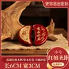 Cálice Sagrado, Cálice I Ching, Cálice Yin-Yang I Ching, Cálice de Adivinhação em Madeira de Ébano Natural, Artigos de Adoração, Uso Doméstico e de Templo, Cálice de Adivinhação