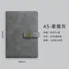 Caderno A5 com Logo Personalizado Caderno para Escritório Bloco de Notas Espesso Caderno de Conferência de Alta Qualidade Atacado