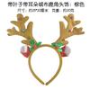 Presilha de tiara de chifre de veado de Natal fivela vermelha na cabeça tiara de chifre tiara luminosa com luz adereços de decoração de festa